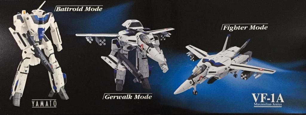 Macross transformation Valkyrie Maximillian Genus machine 3-stage 1/60 VF-1A