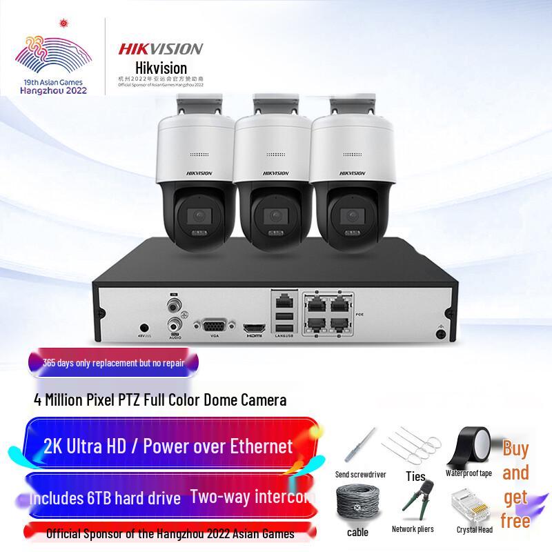 

HIKVISION 4MP Full-Color PoE Outdoor PTZ Security Camera System 6TB Hard Drive