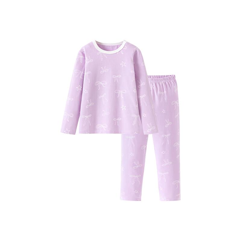 Mini Balabala Plant Fiber Children's Thermal Underwear Set