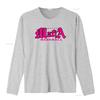 5 Star Mafia Baseball T Shirt Five Mom Dad Vintage Washed Comfortable Versatile Graphic Casual Stretched Breathable