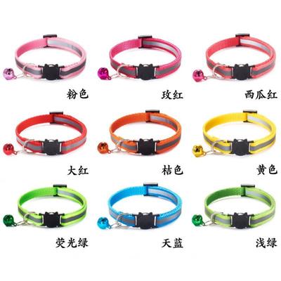 New Silicone Cover Cat Collar Reflective Sticker Safety Buckle Cat Pet Pet Supplies