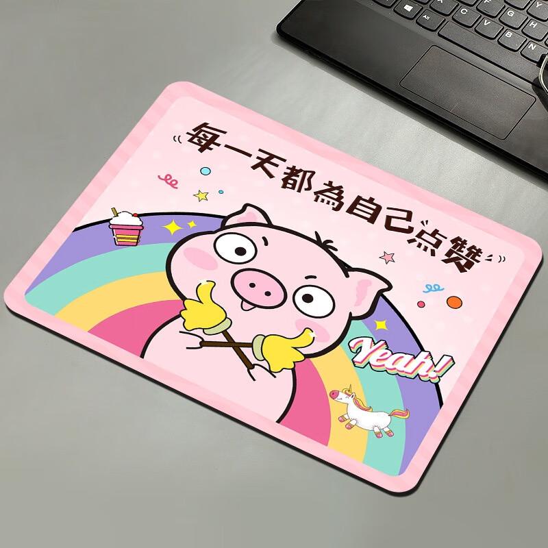 Fumade Motivational Shortcut Key Desk Pad 3-Pack