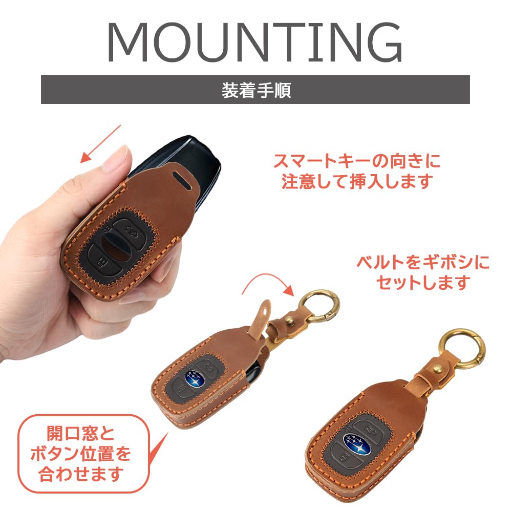 Leather Smart Key Case for Subaru Good to the 3 Stylish Lightweight Key Dirt and Scratch Car Remote Control Accessories Includes Key Drop Prevention