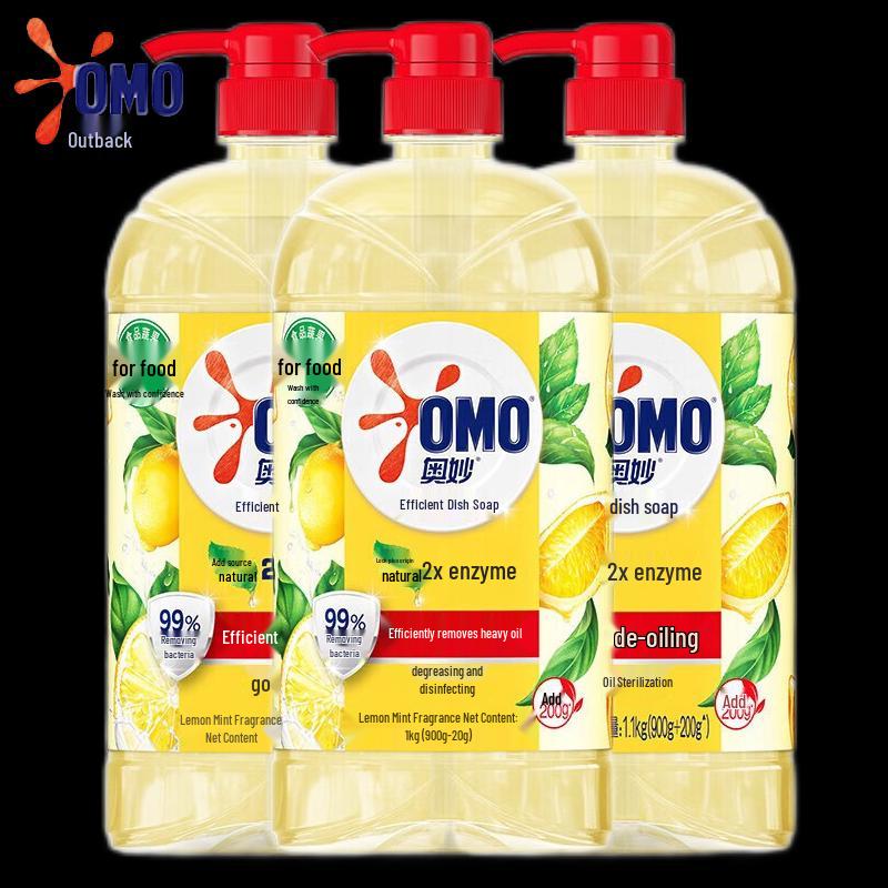 OMO Lemon Mint Dish Detergent