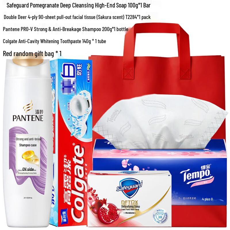 Pantene Strengthening & Anti-Breakage Hair Care Gift Set