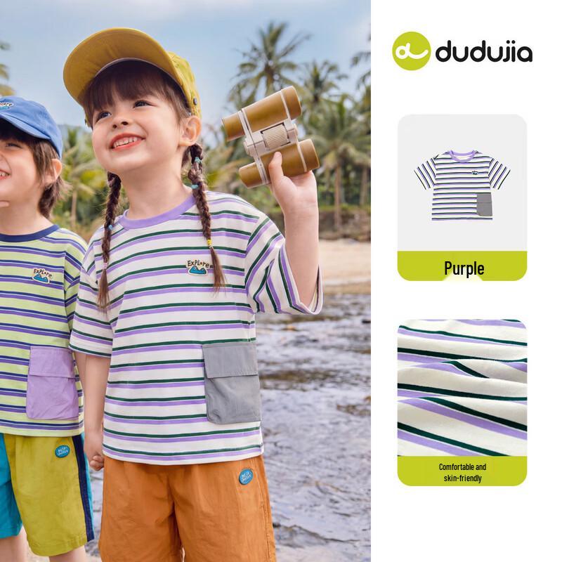 

Dudu Home Unisex Kids Striped Cotton Short-Sleeve T-Shirt 120