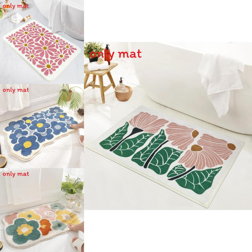 Sweet Flower Pattern Plush Absorbent Floor Mat Carpet For Bedroom Or Living Room