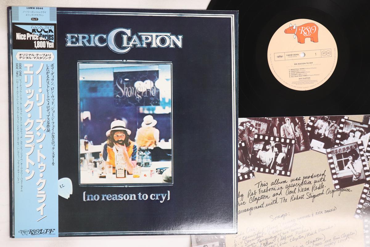 

LP Record ERIC CLAPTON - No Reason To Cry 18MW0046 RSO Japan Obi Rock Used