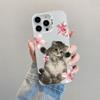 Kitten Cat & Flowers Cute Animals Artistic Laser Phone Case for iPhone 15 14 Pro Max Plus 16 11 12 13 Mini Pro Max Back Coves