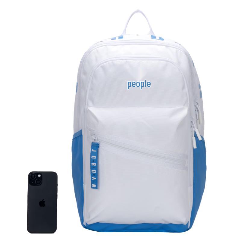 Nike Jordan Fashion Backpack