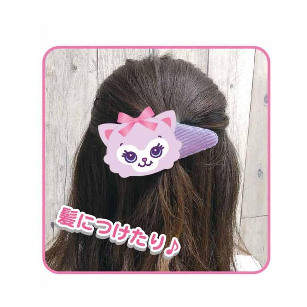 IPlanning SWIMMER Dodeca Patchin Libunny W130 x H60 x D45mm K4155A