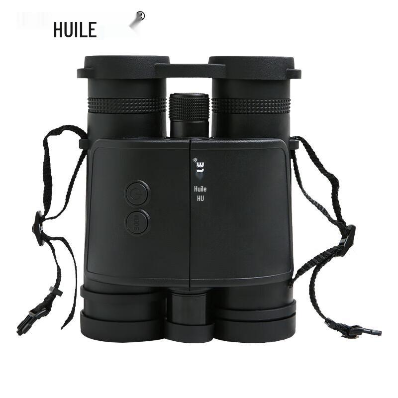 

HUILE TP Series TP1200 Binocular Rangefinder