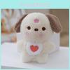 Adorable Cute Puppy Plush Toy Keychain Soft Stuffed Animal Bag Charm Doll Figure