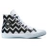 Converse Chuck Taylor All Star Mission V High White Women's 565376C