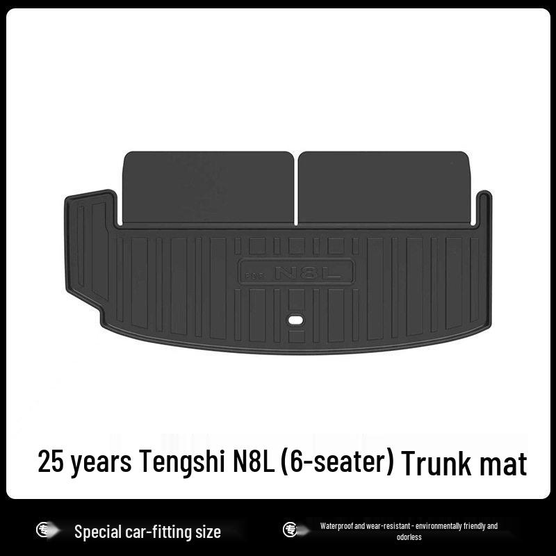 2025 Denza N8L Six-Seater Car Waterproof TPE Trunk Mat with Odorless, Eco-Friendly, Wear-Resistant Backrest Pad and Carbon Fiber Texture