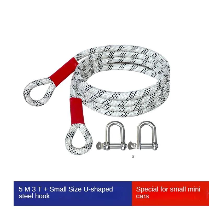 Car Towing Rope Rough Hauling Rope for Off-road Truck Rescue Rope for Vehicle Outdoor Emergency Rescue Rope, Car Rescue Tool