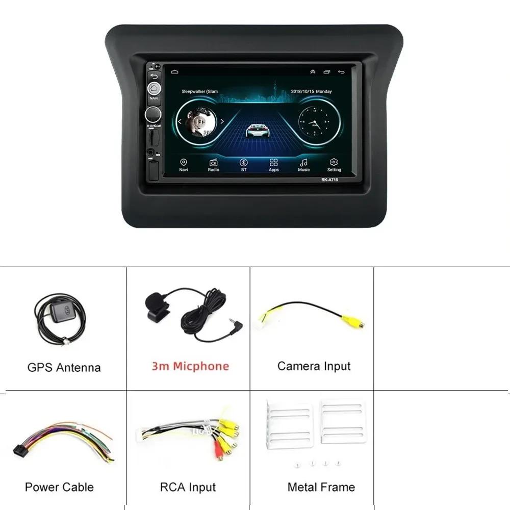 Car Radio for Nissan NV400 Opel Movano Renault Master 3 2010-2019 2 Din Android Stereo Multimedia Player GPS Navigation Carplay