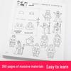 5000 Simple Drawings: A Doodle and Coloring Book for Ages 0-6 - Kindergarten Introductory Textbook