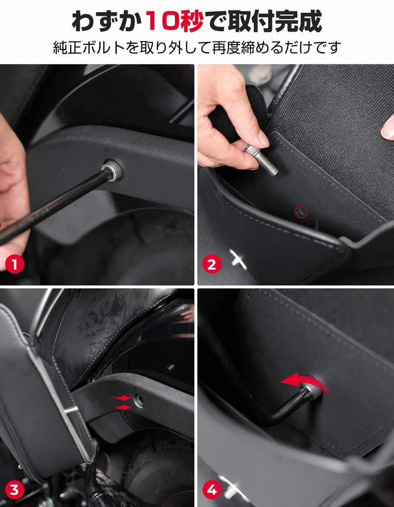 KEMIMOTO Motorcycle Side Bags for American Fits NIGHTSTER 883 Universal Side Bags for Rebel Small Item Black Motorcycles, Saddlebags, Harley-Davidson,