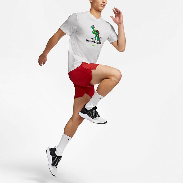 Nike Dri-FIT Tortoise Print Quick-Dry Sports Crew-Neck Short-Sleeve T-Shirt Men Tops White CZ9830-100