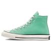 Chuck 70 Hi Prism Green/Egret-Black Unisex A00748C