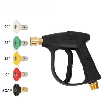 1 Set Car Washing Water Gun High Pressure Washer Gun Aluminum Core Quick Connector Five Color Fan Shaped Nozzles Car Washing Gun