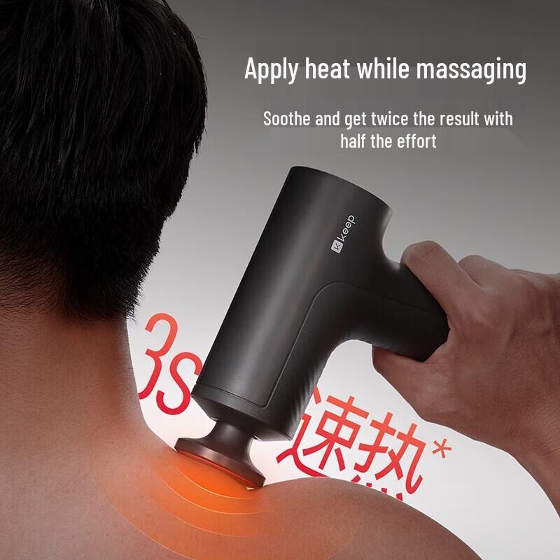 Keep G2 Deep Tissue Massage Gun