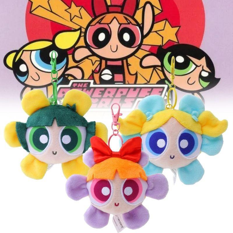 Adorable Blossom Powerpuff Girls Plush Keychain Cute Cartoon Flower Shaped Gift 12cm