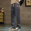 Spring Autumn Men Straight Leg Blue Gray Loose Drawstring Jeans Streetwear Casual Wide Denim Pants Male Baggy Trousers