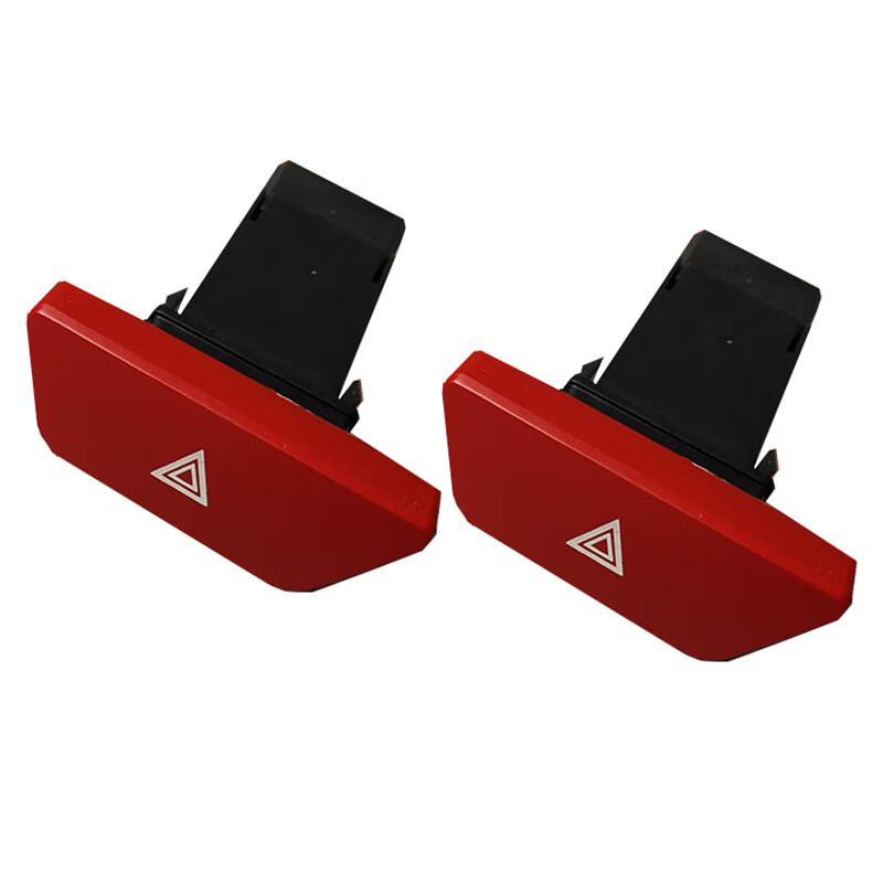 XIZUO Hazard Warning Light Switch for Dongfeng Kaptur