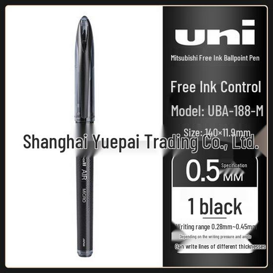 Japan Uni Mitsubishi UBA188 Limited Edition Black Calligraphy Pen with Free Ink Flow Technology. 0.5mm