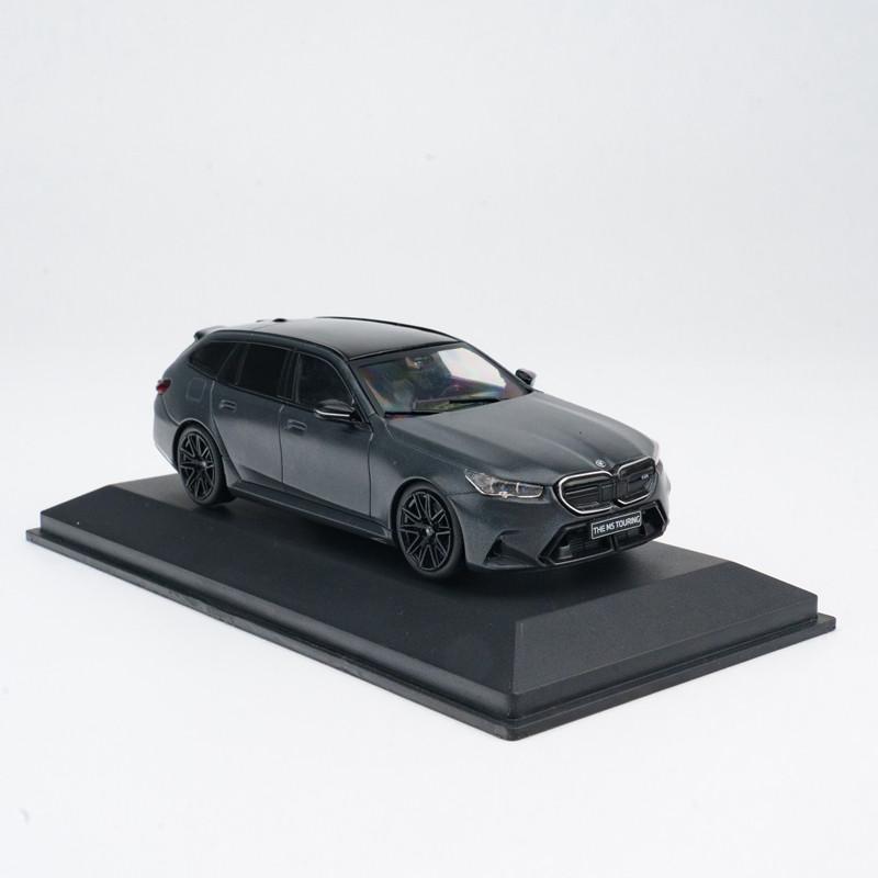 Diecast Solido 1:43 Scale BMW M5 TOURING FROZEN Alloy Car Model