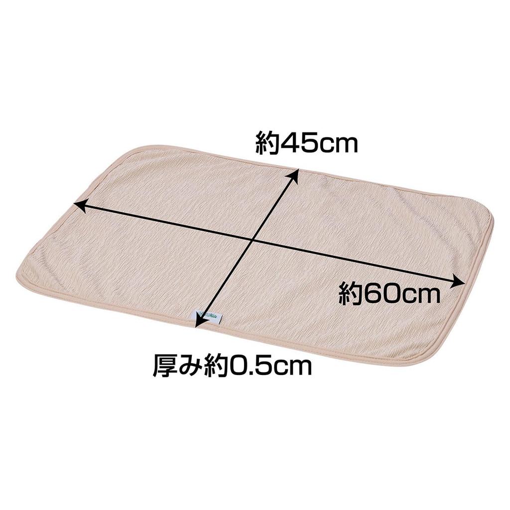 Admate Cool Blanket Vanilla Beige Dog