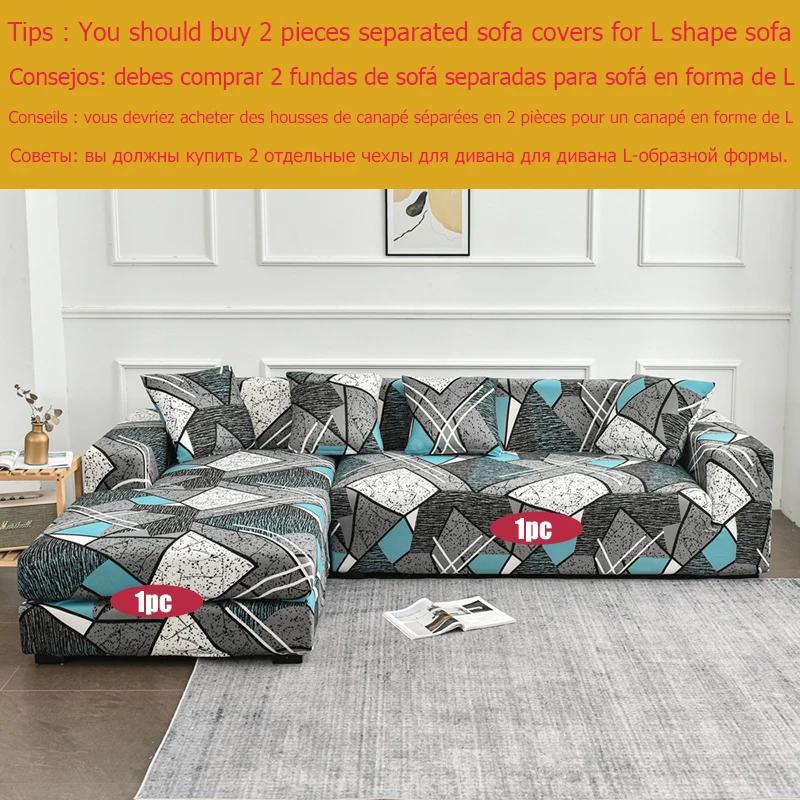 Universeller bedruckter Sofabezug mit geometrischem Muster, dehnbar, für Wohnzimmer, Couchschutz, waschbar, Dekor, Chaiselongue, Sofabezug