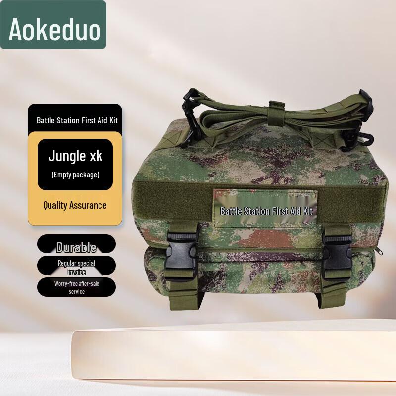 Aokedu Combat Portable Camouflage First Aid Kit