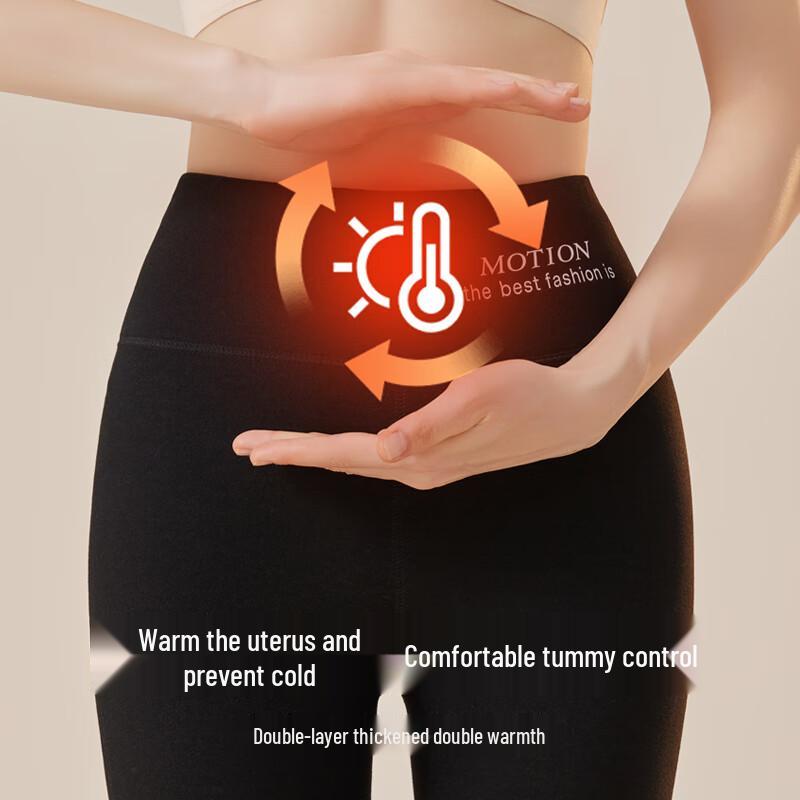 GUJIN Damen Thermoleggings mit hohem Bund und Bauchkontrolle