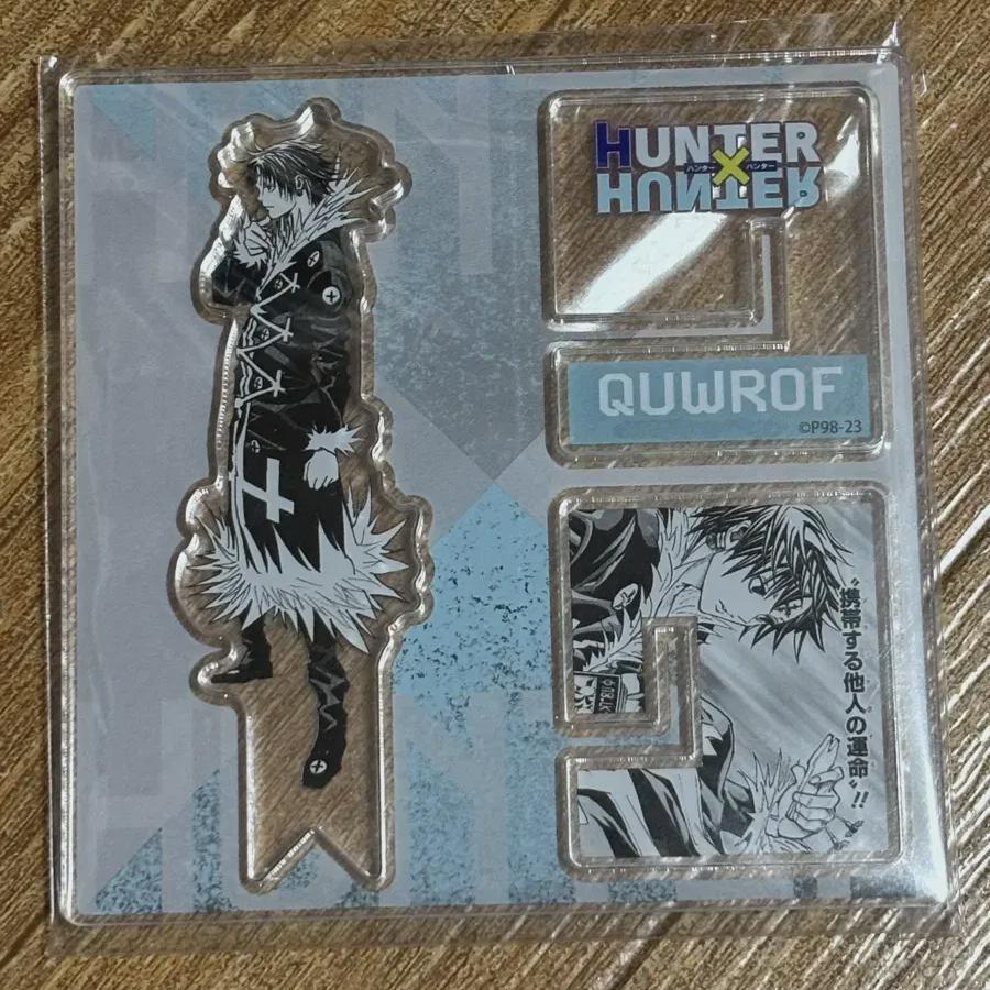 

Hunter Hunter Hunter X Hunter Honbahn Chloro Originallic Acrylic