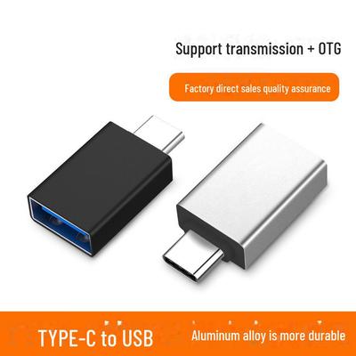 USB-C To USB 3.0 OTG Adapter: Supports USB Card Reader for Mobile Phones