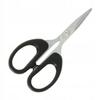 Ngt braid scissors nożyczki do plecionki
