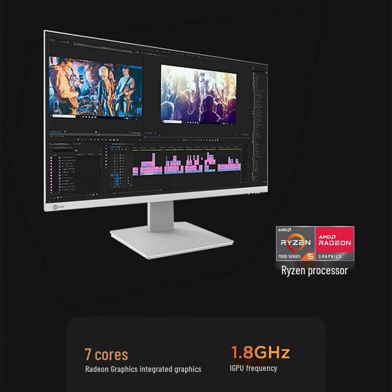 Lenovo Lecoo K2888 27-inch All-in-One PC (CN version)