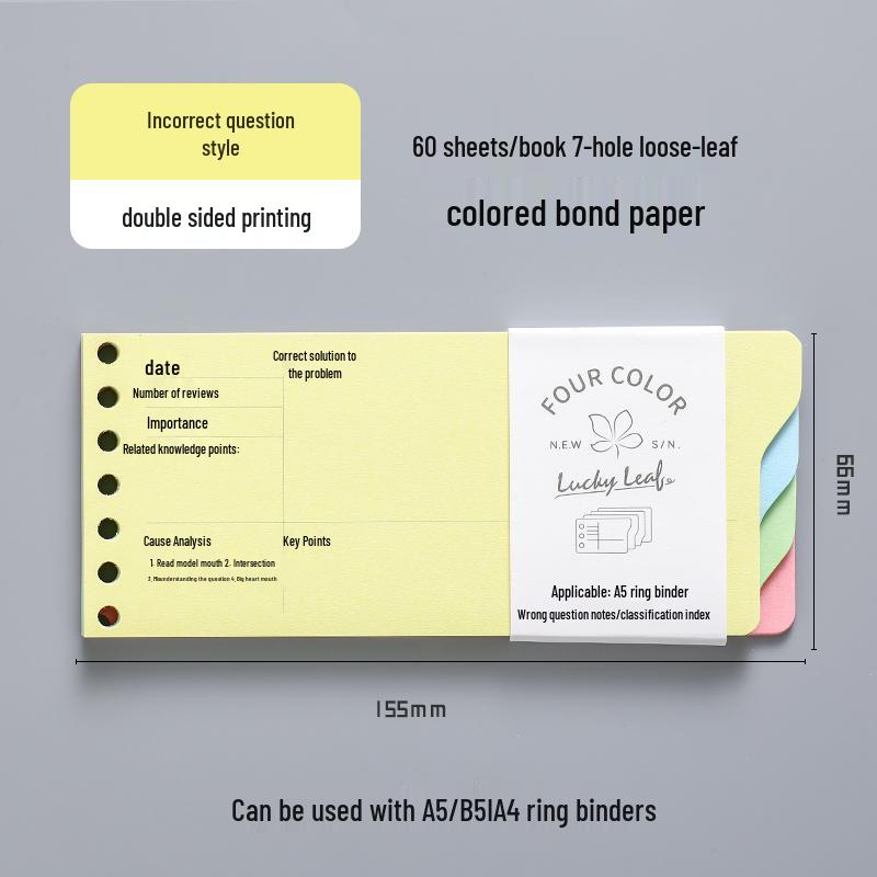 Verdickertes Notizbuch mit losem Blatt und Mini-Abtrenn-Binder - B5 Liniert Gitter Notizbuch