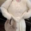Autumn and winter soft waxy imitation mink fleece short sweater knitted sweater soft waxy fluffy gentle celebrity cardigan