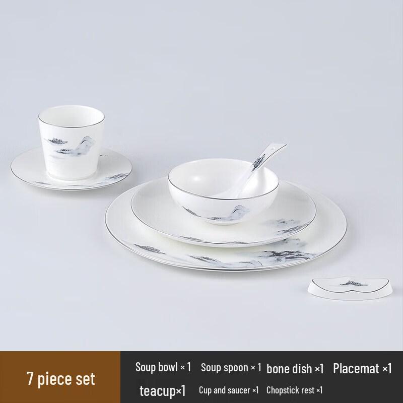 Tian Yajing Chinese Ceramic 7-Piece Tableware Set