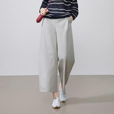 ESE-Y Women's Sun-Proof Titanium Cotton Harem Wide-Leg Pants