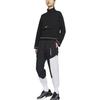 Nike Knitted Sweatpants Women's Black CZ8853-010