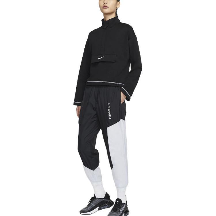 Nike Knitted Sweatpants Women's Black CZ8853-010
