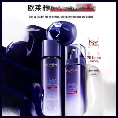 L'Oréal Revitalift Hyaluronic Acid Skincare Set