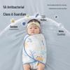Beitaishi Baby Anti-Startle Cotton Swaddle Sleeping Bag