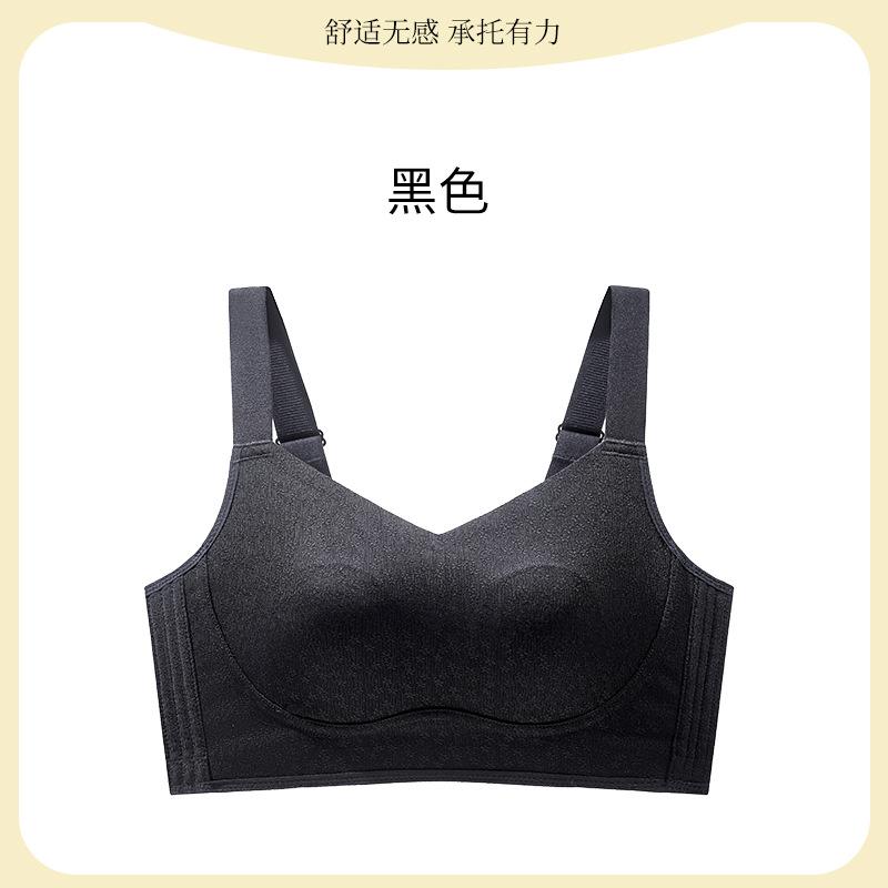 

Big breasts show small, gather and close secondary breasts to prevent sagging, thin summer pull-up shaping rabbit ear cup bra cover 3xl/90d/95bc(recommended 75-82.5kg ) чорний