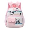 New Primary School Bag Cute Cartoon Spine Backpack Boys and Girls Anti-splashing Children's Backpack